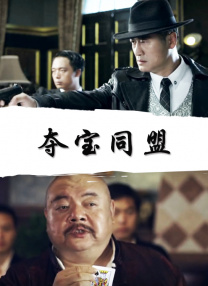 丁香六月色婷婷